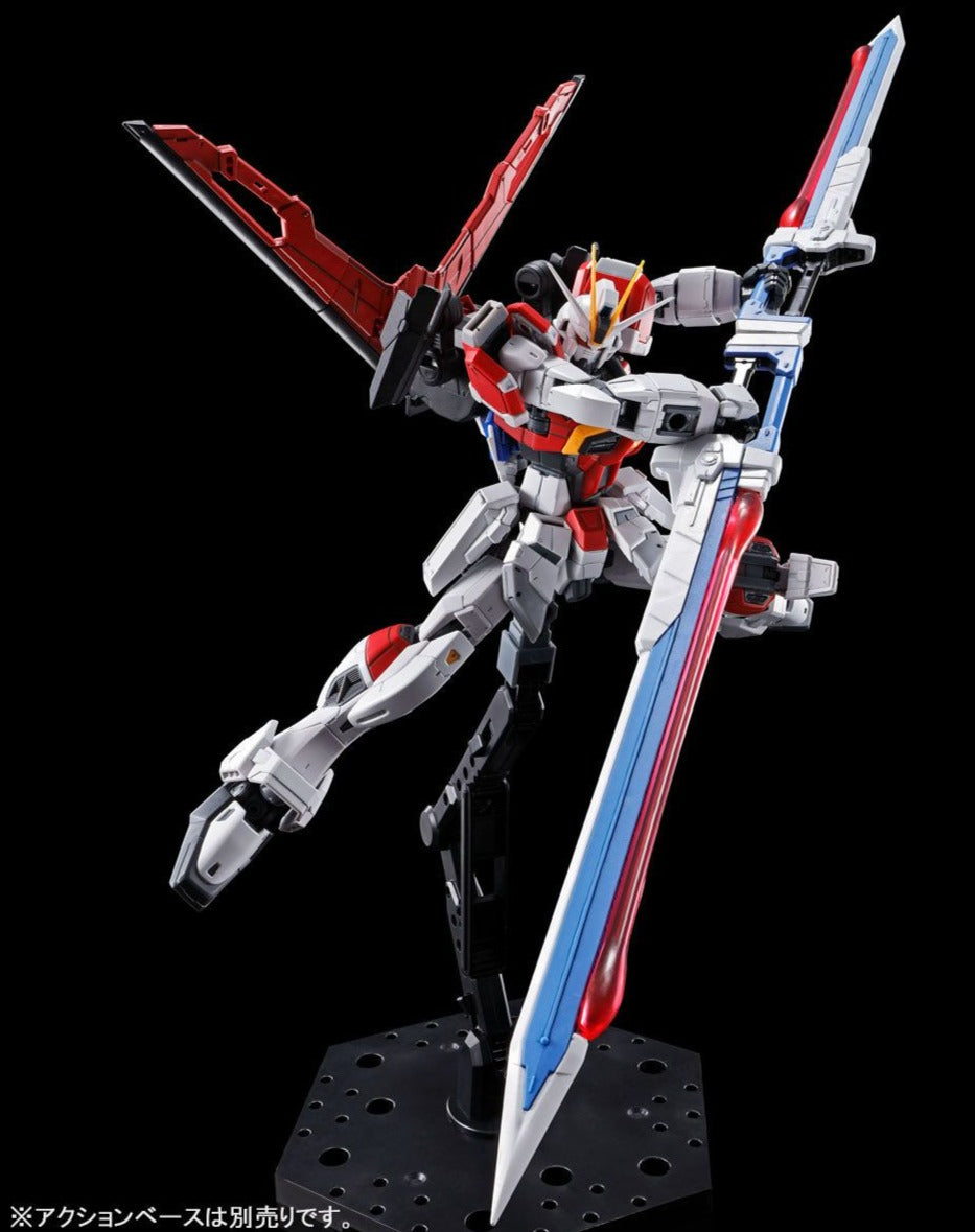 RG Sword Impulse Gundam - P-Bandai 1/144