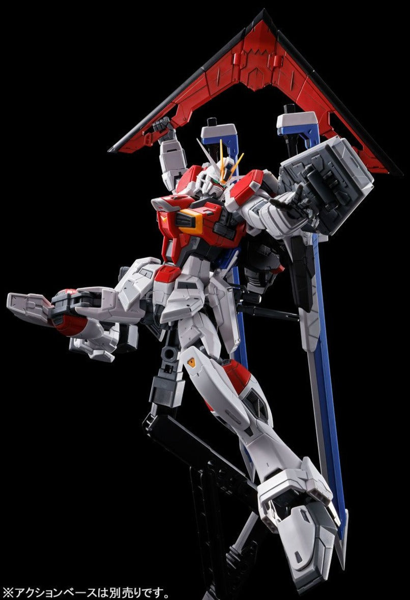 RG Sword Impulse Gundam - P-Bandai 1/144