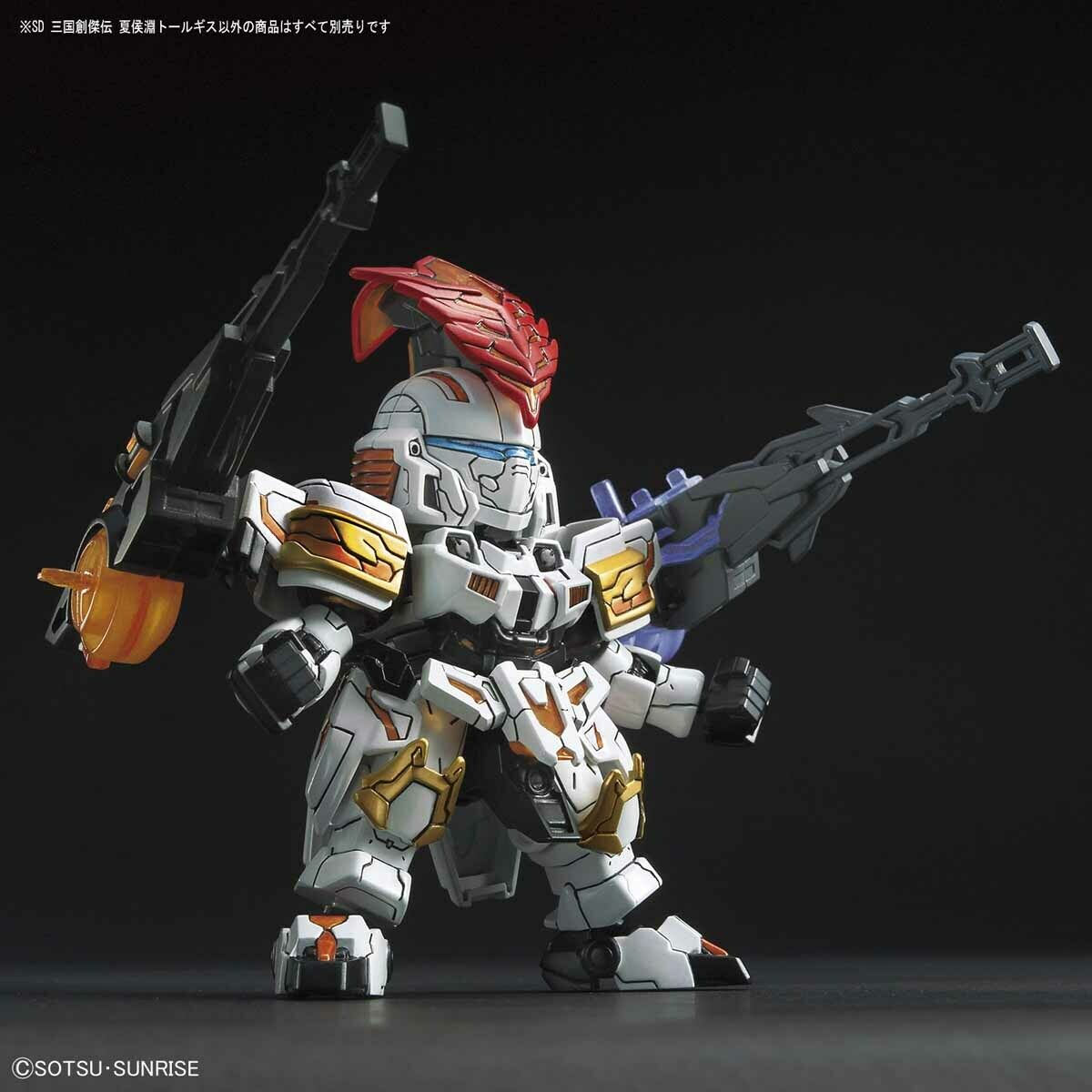 SD Gundam Sangoku Soketsuden - Xiahou Yuan Tallgeese - gundam-store.dk