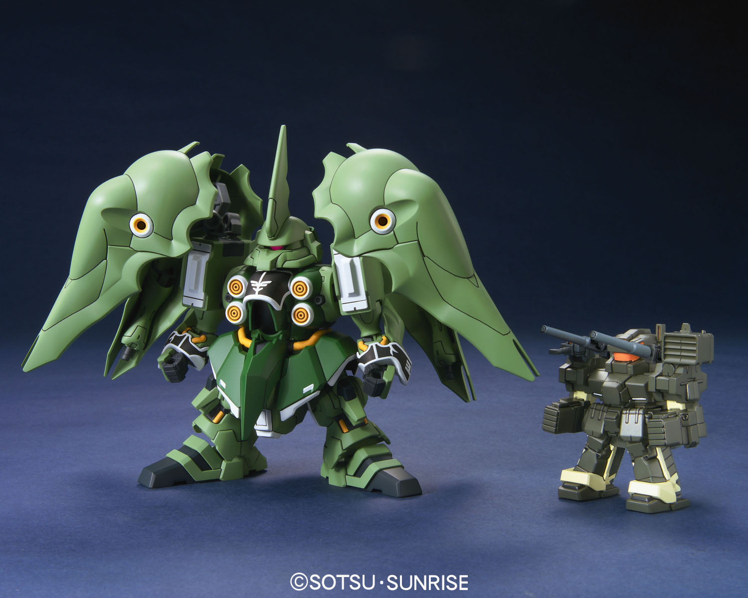 SD BB Senshi Kshatriya