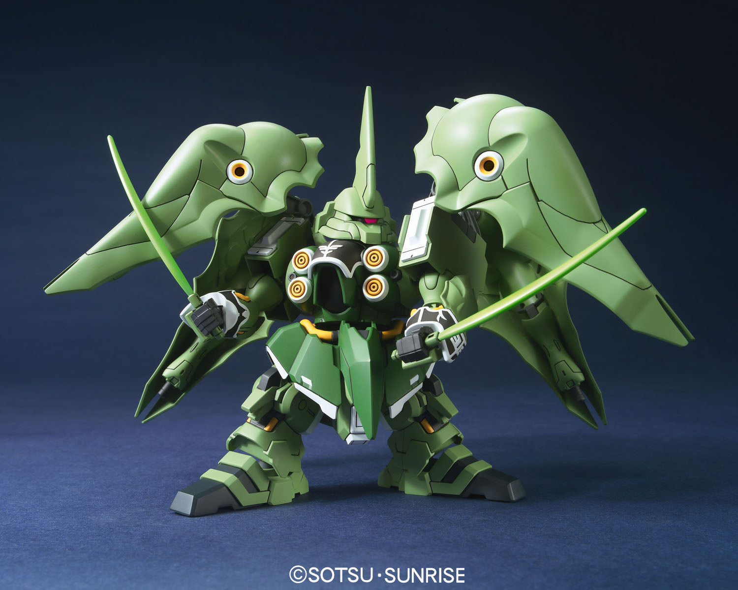 SD BB Senshi Kshatriya