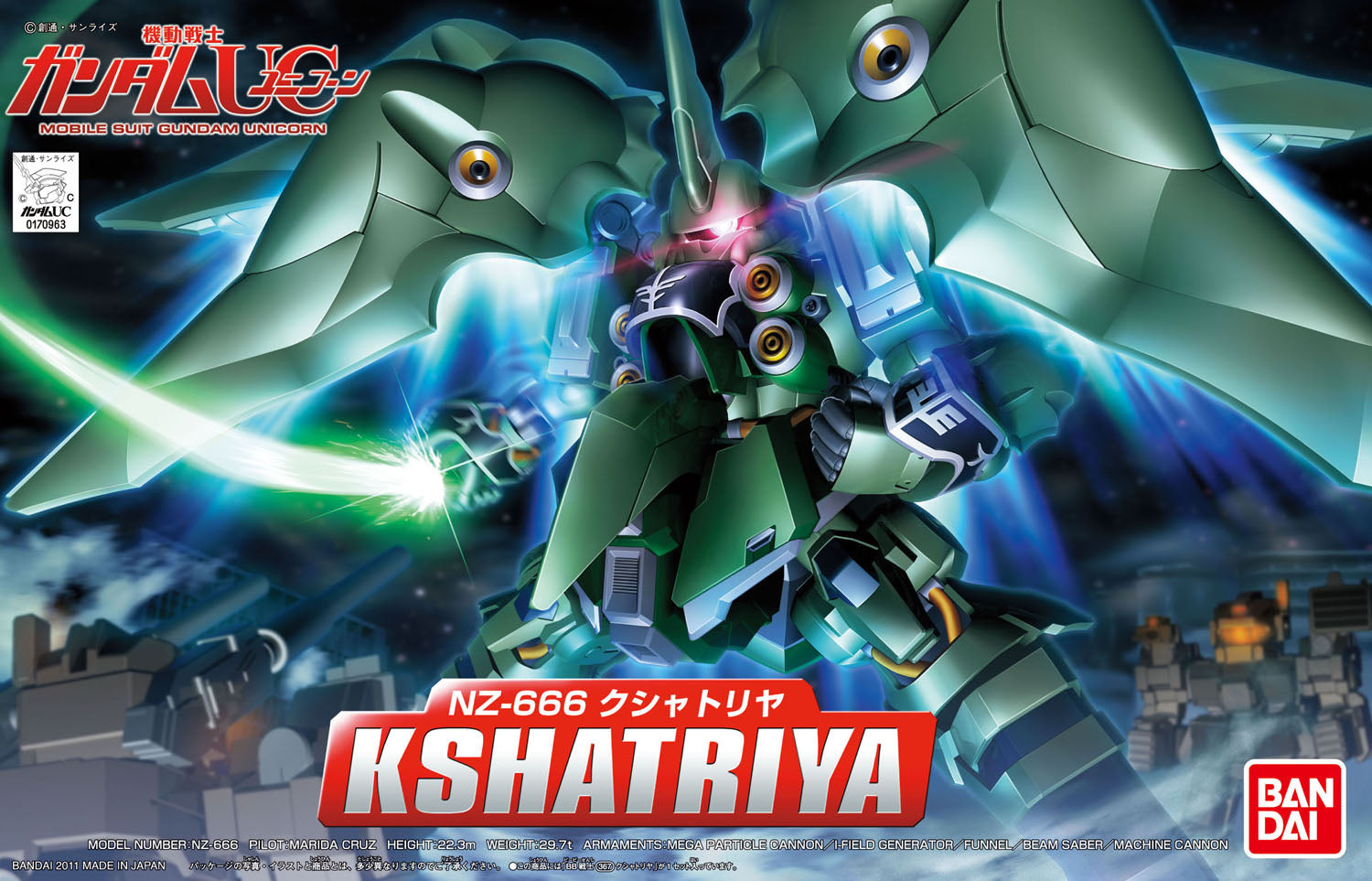 SD BB Senshi Kshatriya