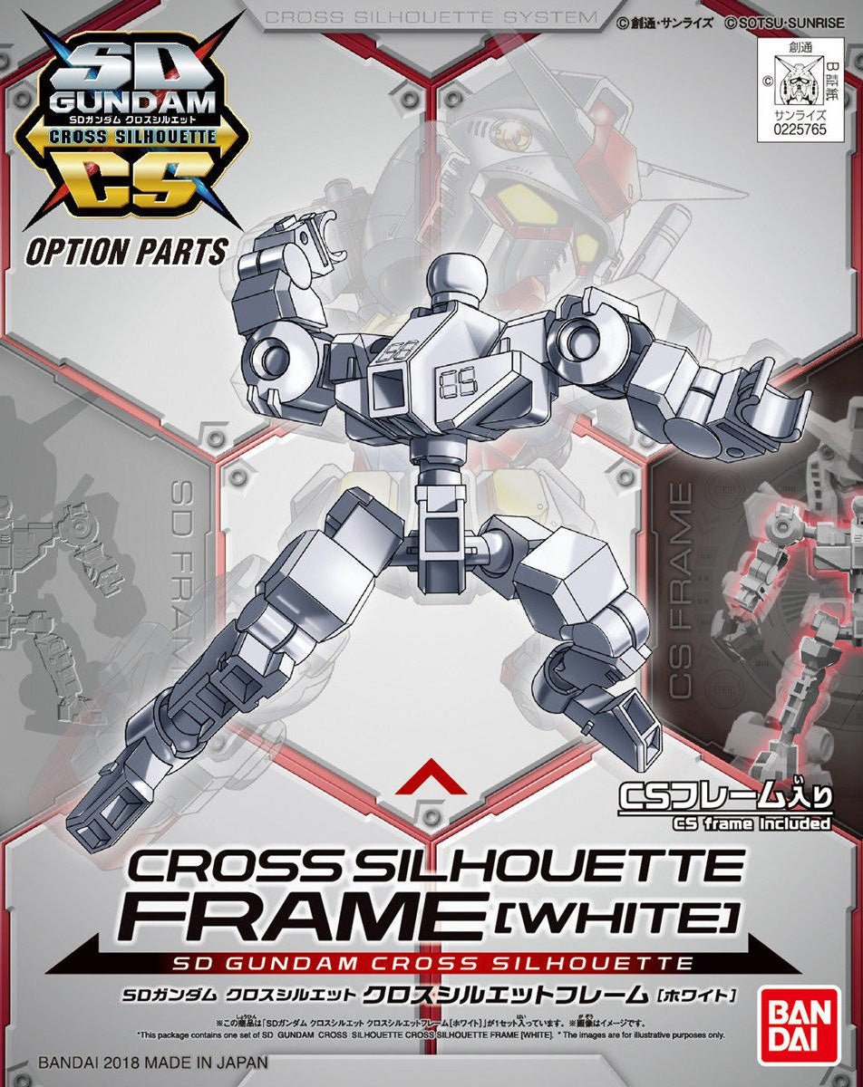 SD Gundam Cross Silhouette - Frame (HVID)