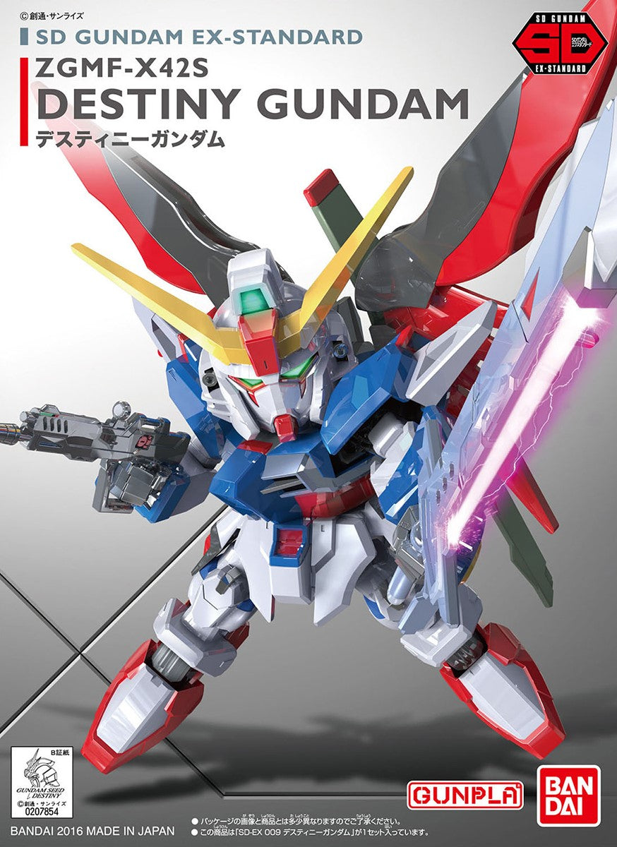 SD Gundam EX-Standard 009 - Destiny