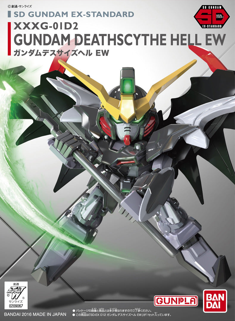 SD Gundam EX Standard Deathscythe Hell EW