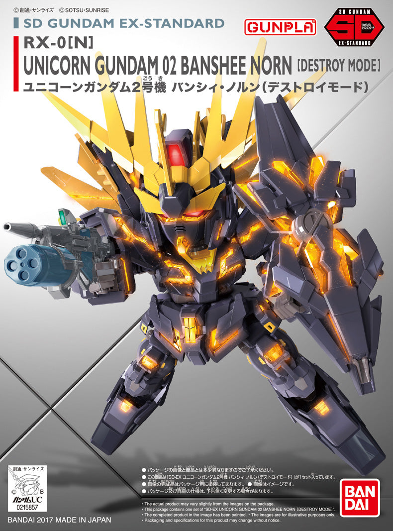 SD Gundam EX Standard Unicorn 2 Banshee Norn