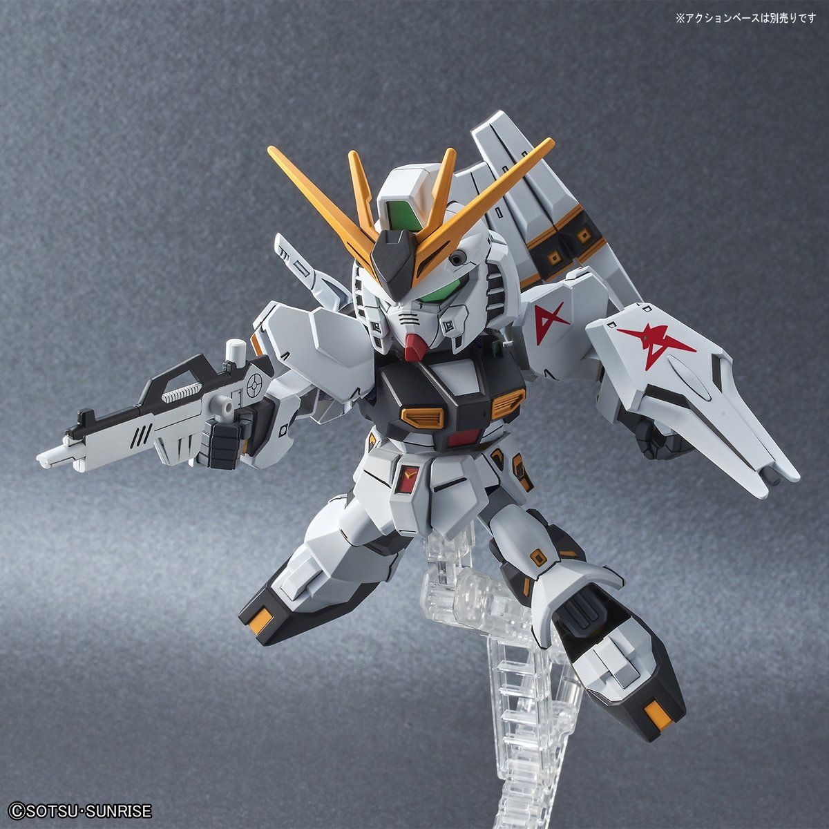 SD Gundam Nu Ex Standard