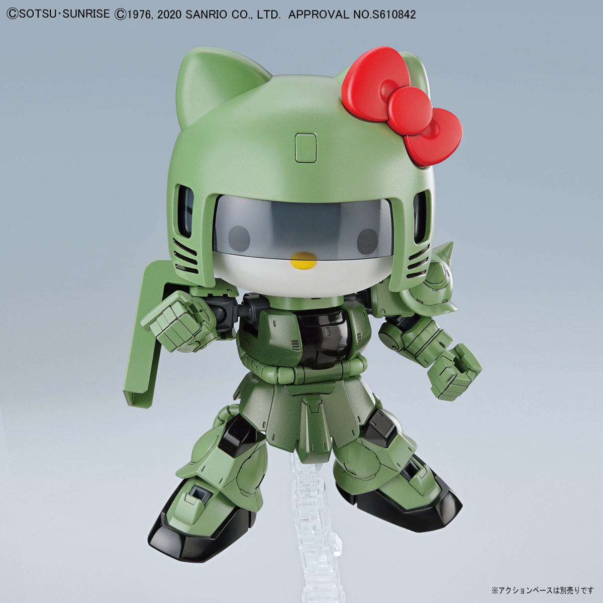 SD Gundam Cross Silhouette Hello Kitty/Zaku II