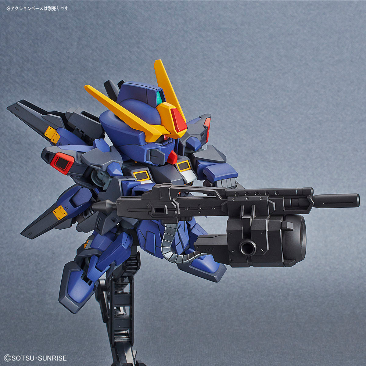 SD Gundam Cross Silhouette Sisquiede Titans Color