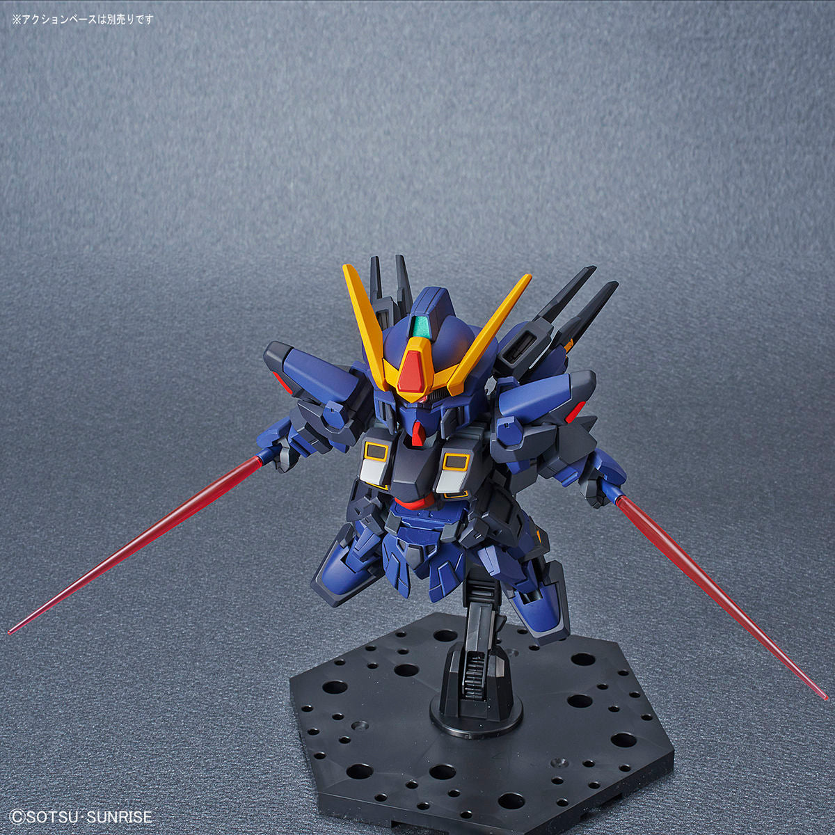 SD Gundam Cross Silhouette Sisquiede Titans Color