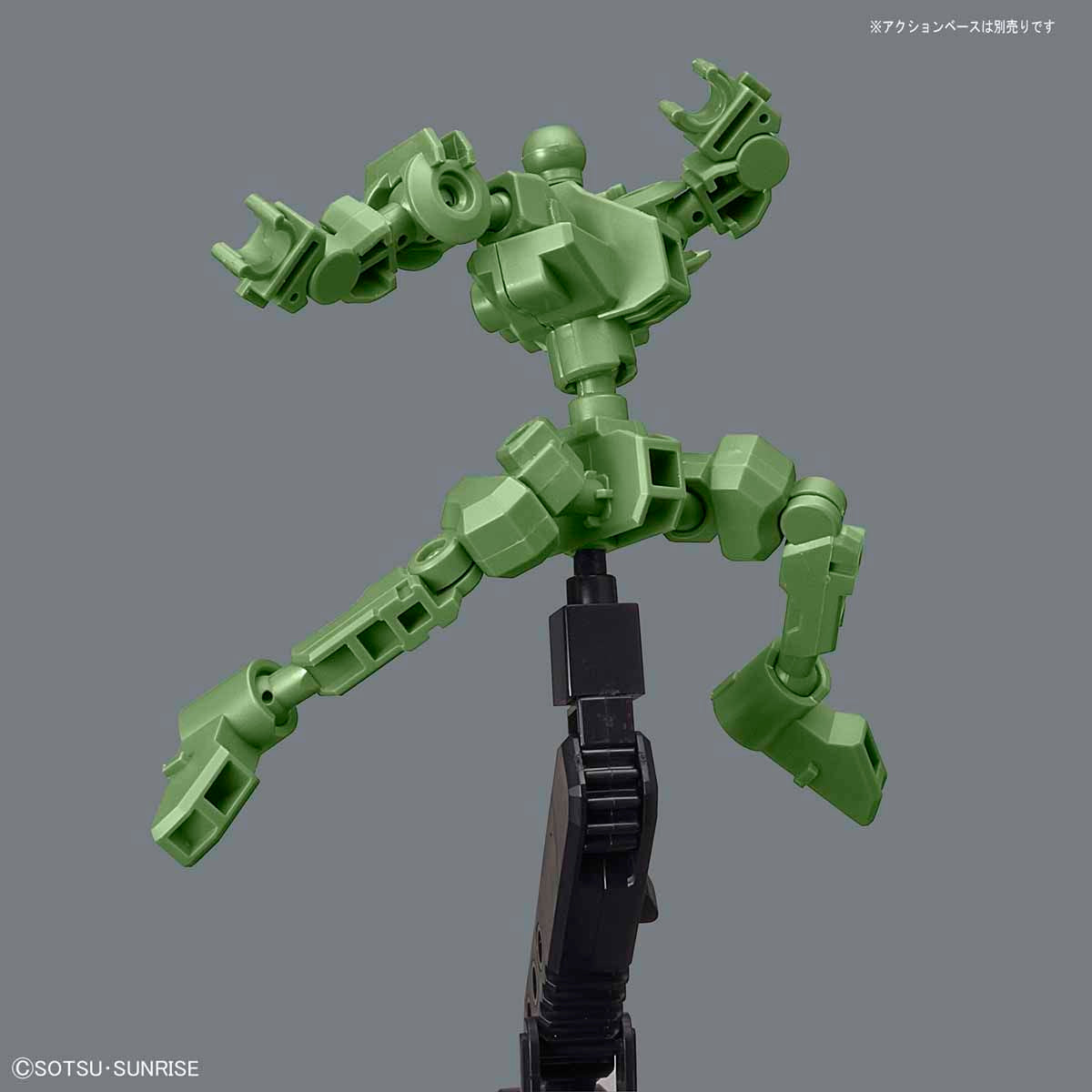 SD Gundam Cross Silhouette - Frame (GRØN) - gundam-store.dk
