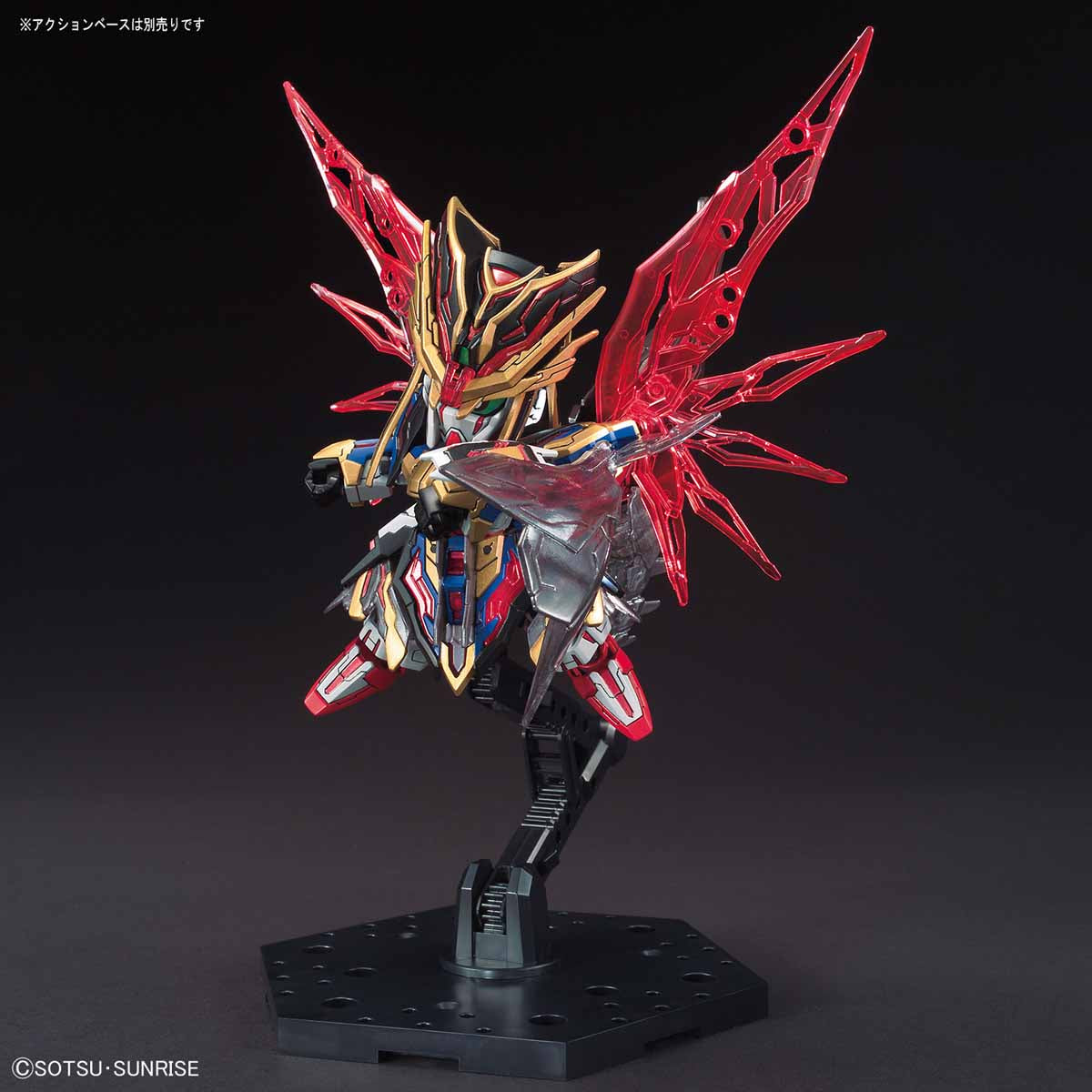 SD Gundam Sima Yi Destiny Gundam - gundam-store.dk