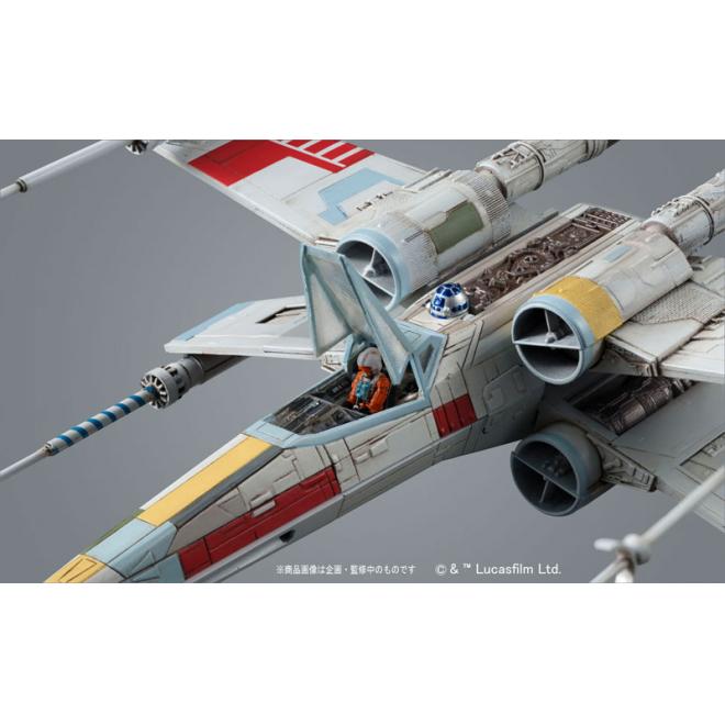 Star Wars - X-Wing Starfighter 1/72