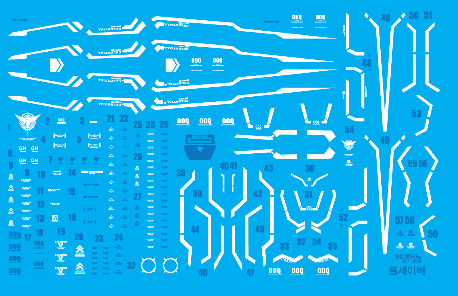 RG OO QAN[T] Full Saber WATER DECAL - gundam-store.dk