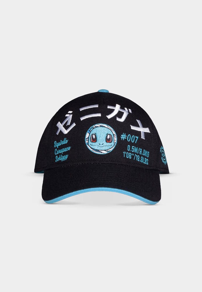 Pokemon Curved Bill Cap Squirtle