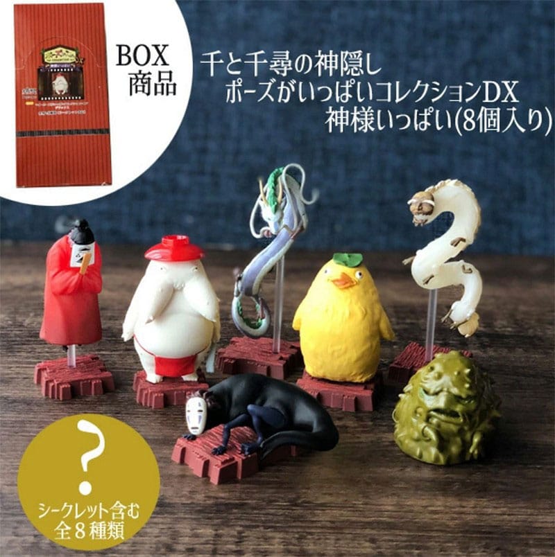 Spirited Away Mini Figures Gods - 10 cm Display (8)