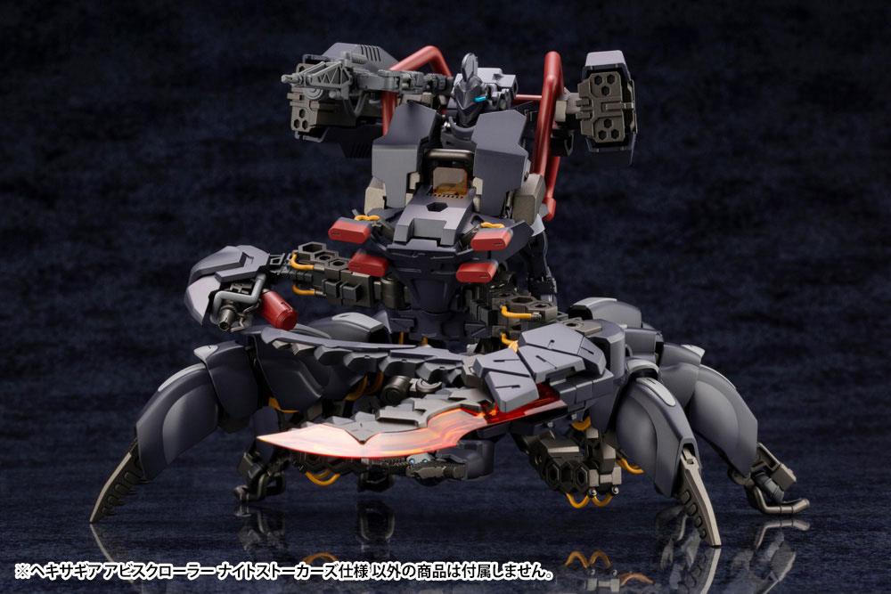 Hexa Gear Plastic Model Kit 1/24 Abysscrawler Night Stalkers Ver. Bonus Edition 15 cm