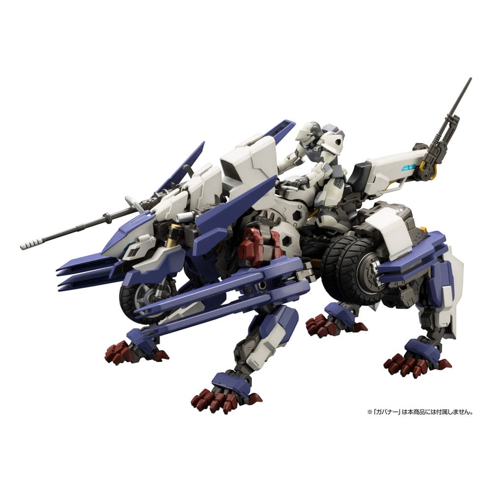 Hexa Gear Plastic Model Kit 1/24 Rayblade Impulse (Reloaded) 26 cm