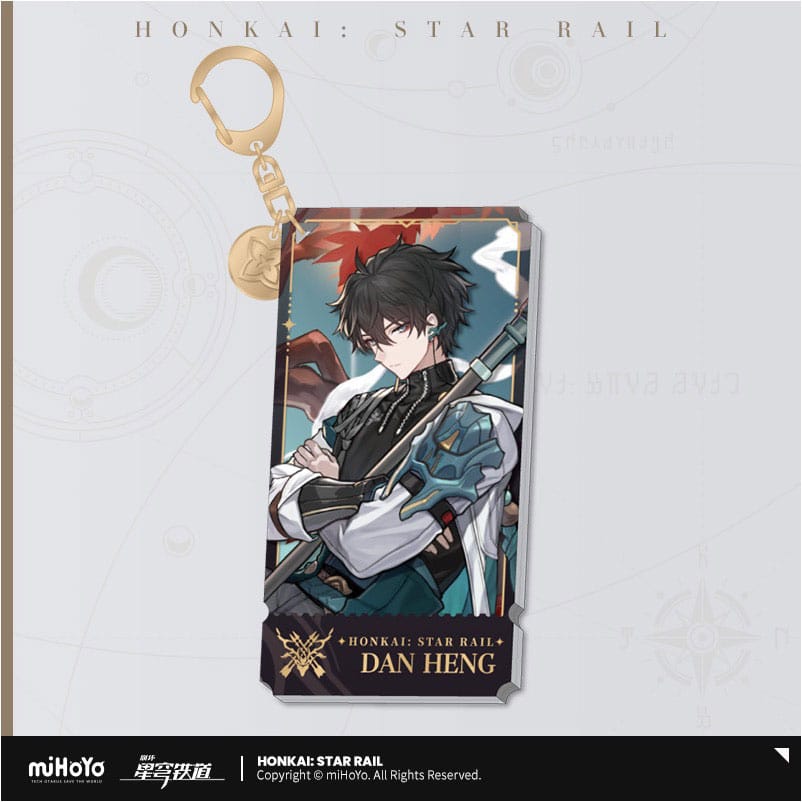 Honkai: Star Rail Character Acrylic Keychain Dan Heng 9 cm