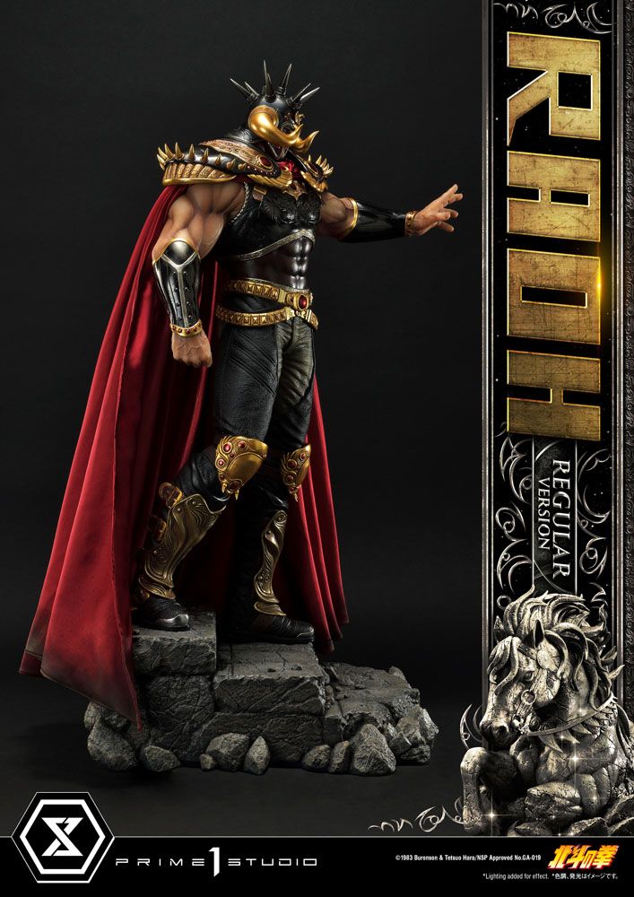 Fist of the North Star Statue 1/4 Raoh Regular Version 78 cm