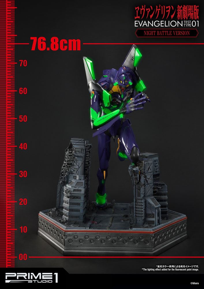 Neon Genesis Evangelion Statue Evangelion Test Type-01 Night Battle Version 77 cm