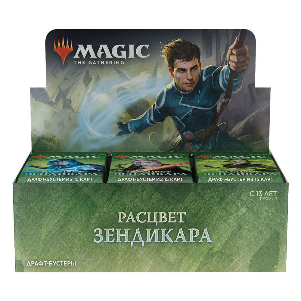 Magic the Gathering Zendikar Rising Draft Booster Display (36) russian